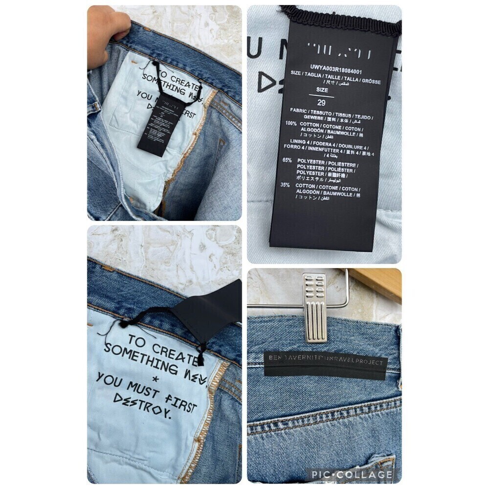 Ben Taverniti Unravel Project Destroyed Jeans Size 29 - Gem